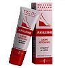 Alikeine Red Relaxing Foot Cream