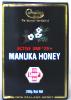 Comvita Manuka Honey<BR>UMF 20+ strength<BR>250g jar<br><b>Note: independently certified UMF 20+ strength!