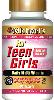 For Teen Girls<BR>30 tablets